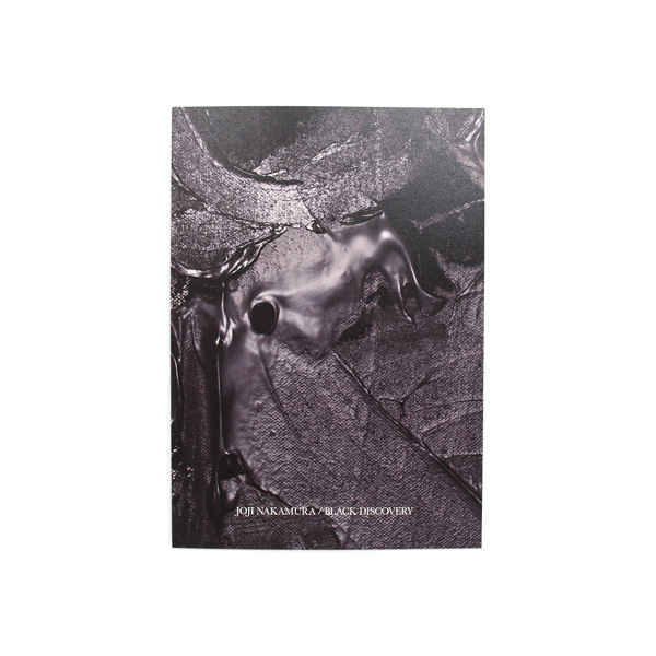 PARTIZAN25 (BLACK DISCOVERY Book) 通販 | SUPPLY TOKYO online store