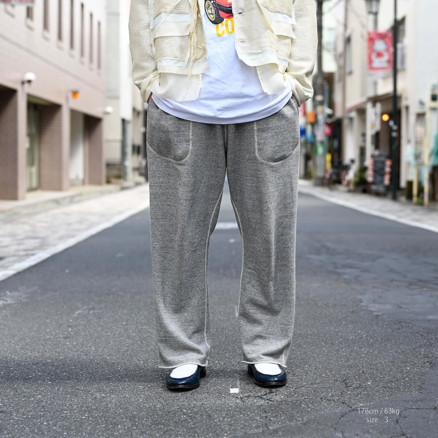 Supreme シュプリーム 2-tone Sweatpant