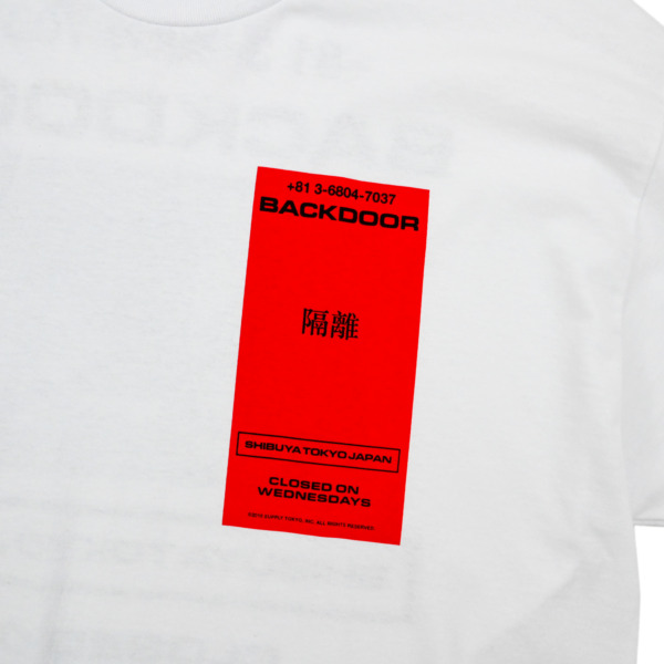 BACKDOOR /// Set apart Tee Design by R&M Corp 02