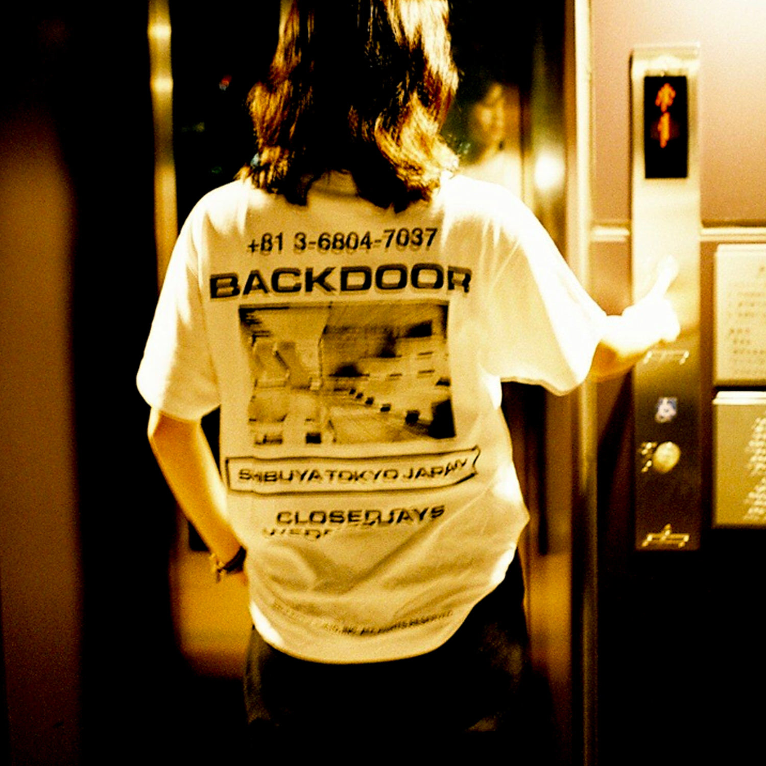 BACKDOOR Set apart Tee XL