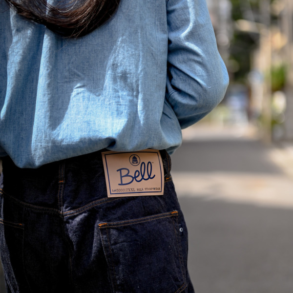 BELL STAMP WEAR /// 2P JEANS 50001 XXL 011