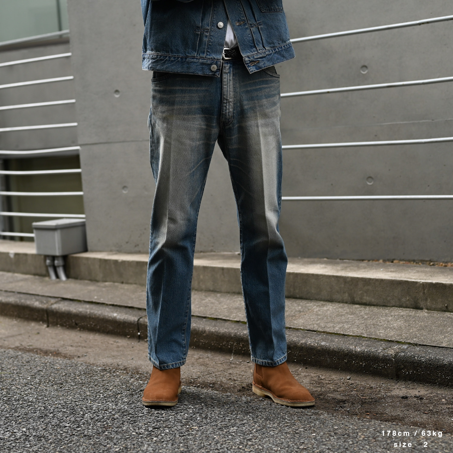 URU (5 POCKET PANTS TYPE B) 通販 ｜ SUPPLY TOKYO online store