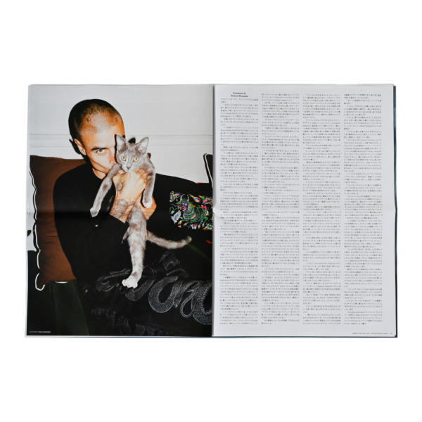 Sneeze Magazine /// SNEEZE N°54 “the protection issue” 04