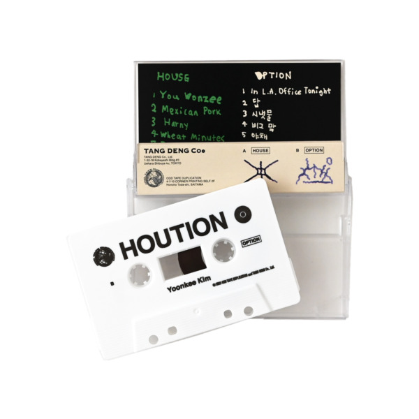 Yoonkee Kim /// HOUTION 02