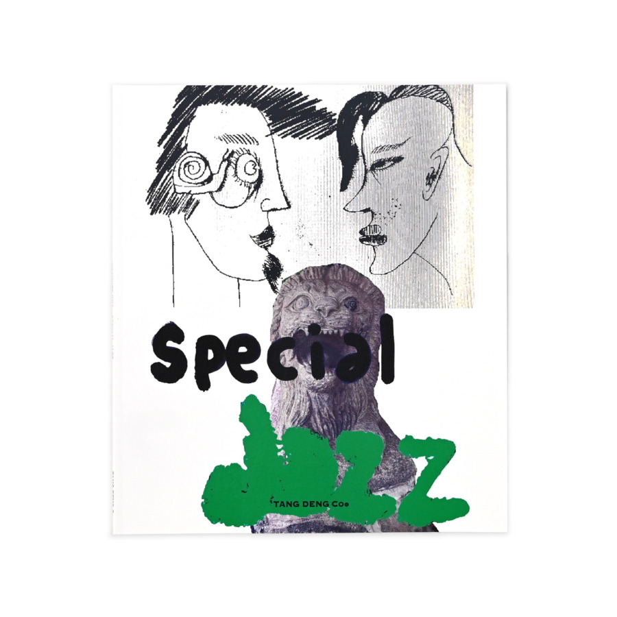 Yoonkee Kim (SPECIAL JAZZ) 通販 | SUPPLY TOKYO online store