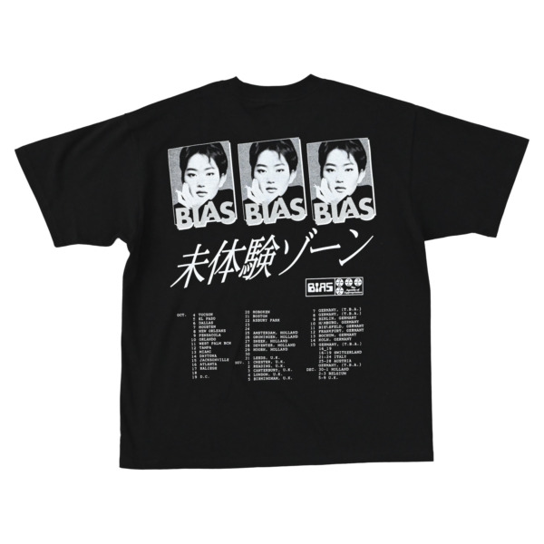 BIAS DOGS /// Untested Zone Black 03