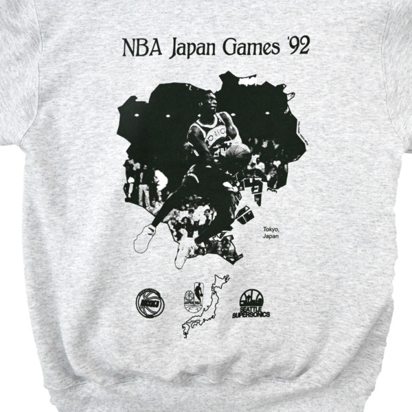 Full Court Press /// JAPAN GAMES HOODIE Gray 04