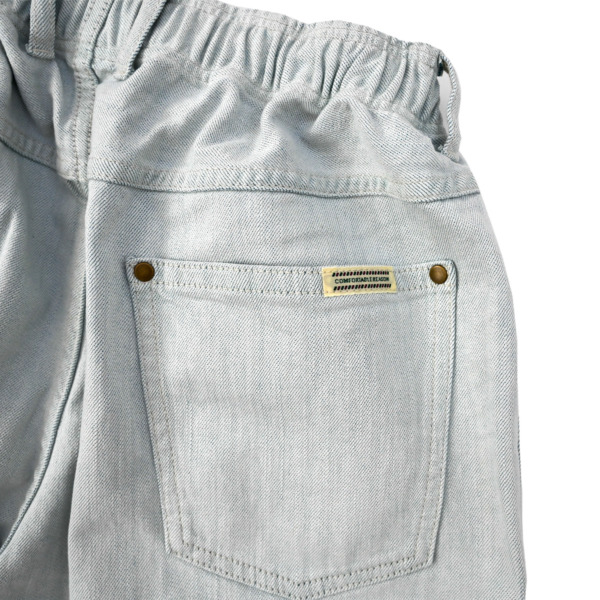 COMFORTABLE REASON /// Rodeo Slacks Snow 04
