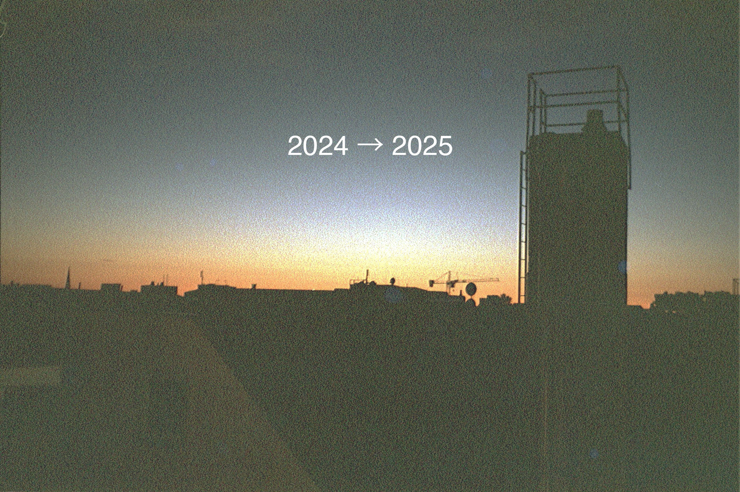 2024 → 2025 ｜ SUPPLY TOKYO online store