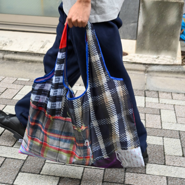 FUNGIBLES /// PACKABLE OBJECT BAG 09
